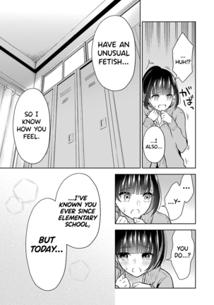 Sensei No Koto, Kusugutte Ageru Ch.1-5 Page #138