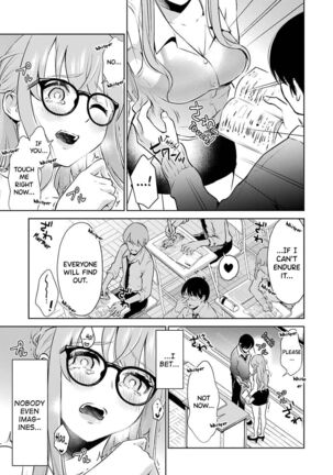 Sensei No Koto, Kusugutte Ageru Ch.1-5 Page #90