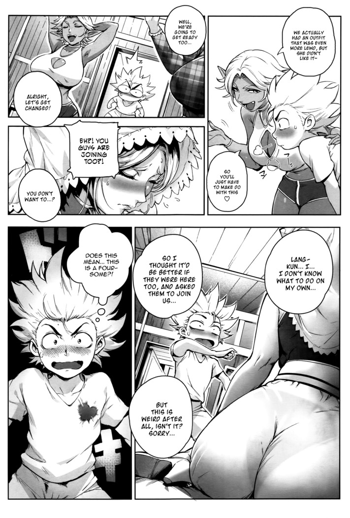 Koko ga Tanetsuke Frontier | This Is The Mating Frontier! Ch. 1-2