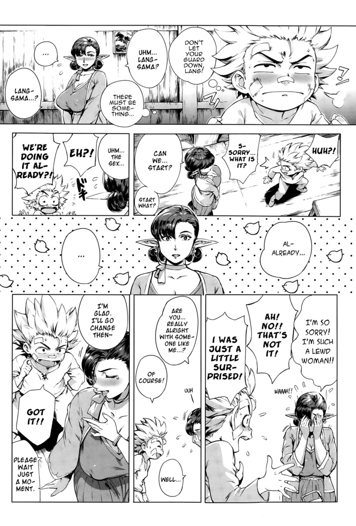 Koko ga Tanetsuke Frontier | This Is The Mating Frontier! Ch. 1-2