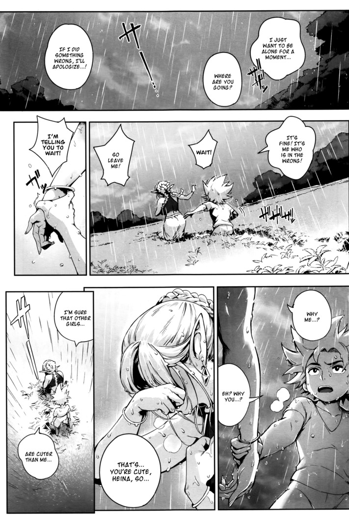 Koko ga Tanetsuke Frontier | This Is The Mating Frontier! Ch. 1-2