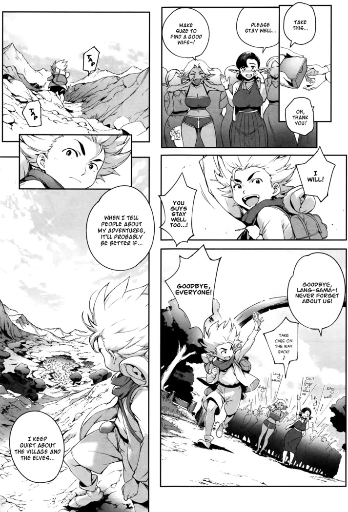 Koko ga Tanetsuke Frontier | This Is The Mating Frontier! Ch. 1-2