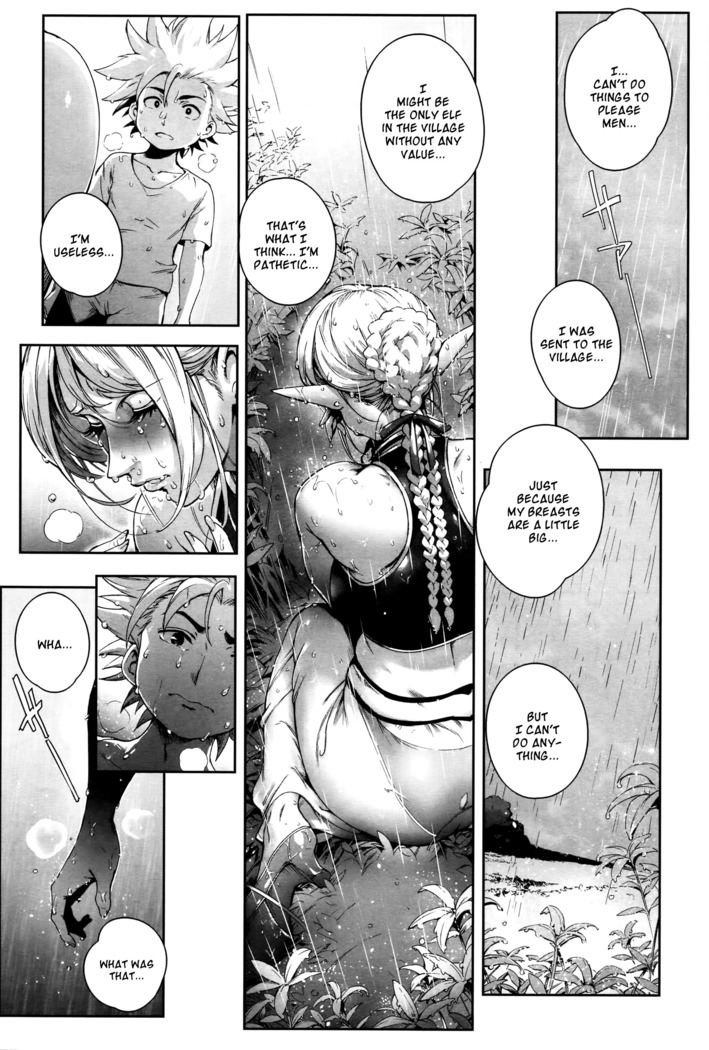 Koko ga Tanetsuke Frontier | This Is The Mating Frontier! Ch. 1-2