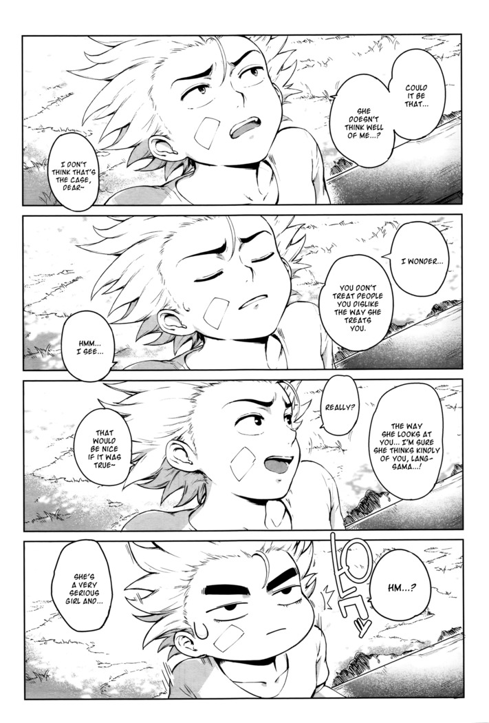 Koko ga Tanetsuke Frontier | This Is The Mating Frontier! Ch. 1-2