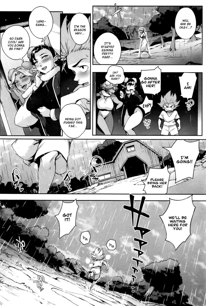 Koko ga Tanetsuke Frontier | This Is The Mating Frontier! Ch. 1-2