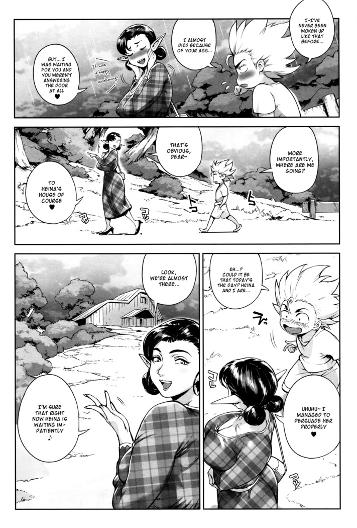Koko ga Tanetsuke Frontier | This Is The Mating Frontier! Ch. 1-2