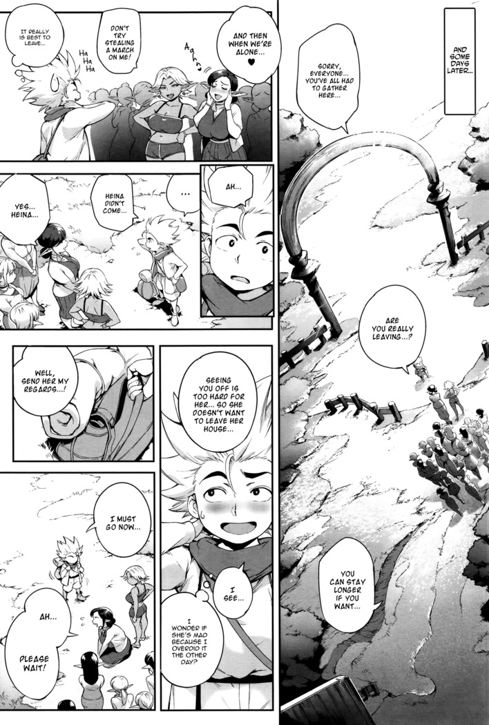 Koko ga Tanetsuke Frontier | This Is The Mating Frontier! Ch. 1-2