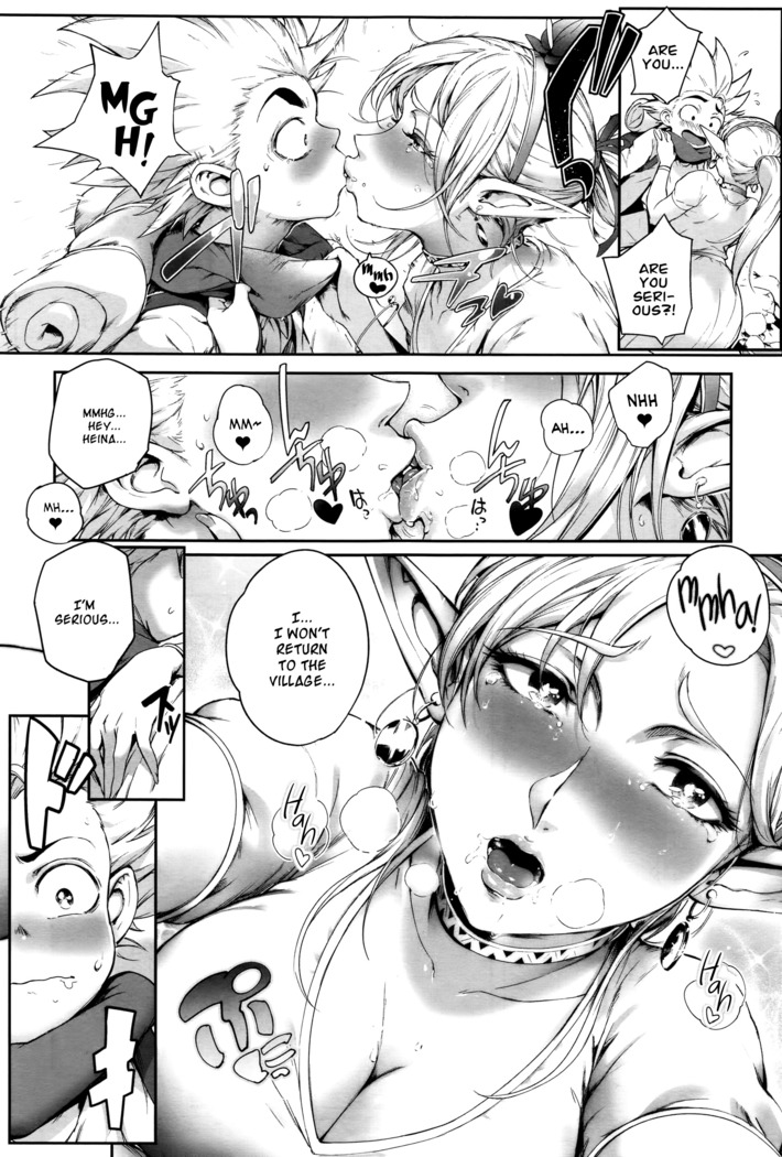 Koko ga Tanetsuke Frontier | This Is The Mating Frontier! Ch. 1-2