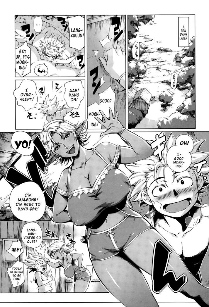 Koko ga Tanetsuke Frontier | This Is The Mating Frontier! Ch. 1-2