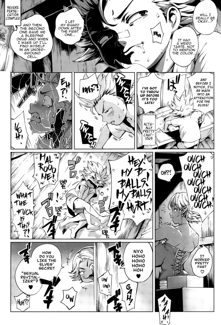Koko ga Tanetsuke Frontier | This Is The Mating Frontier! Ch. 1-2