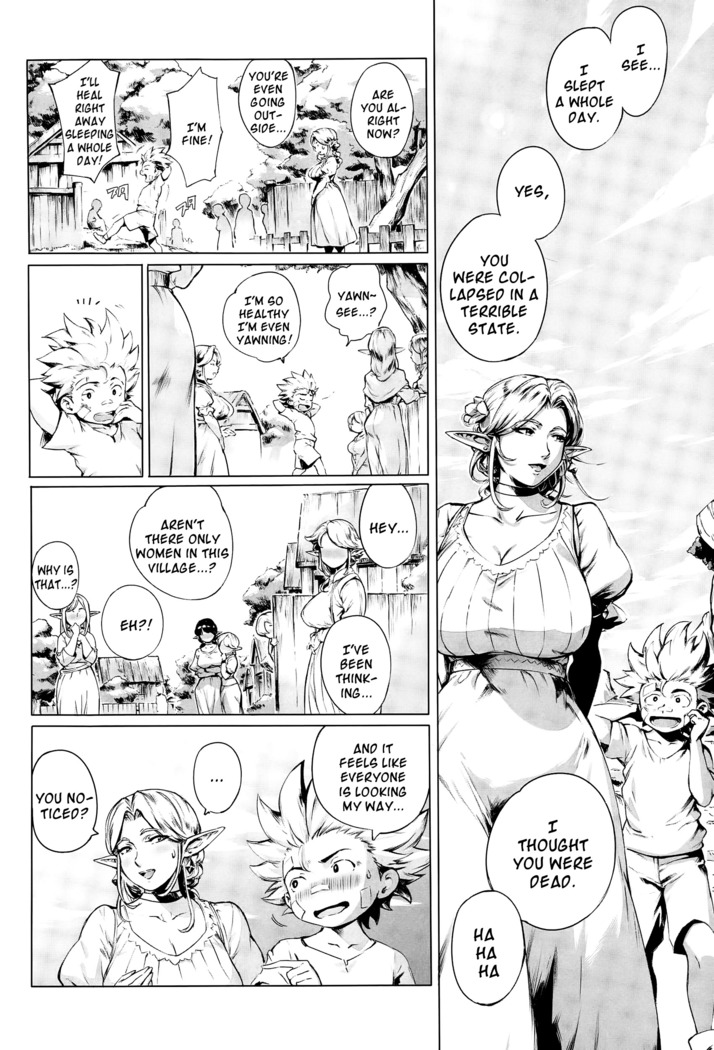 Koko ga Tanetsuke Frontier | This Is The Mating Frontier! Ch. 1-2