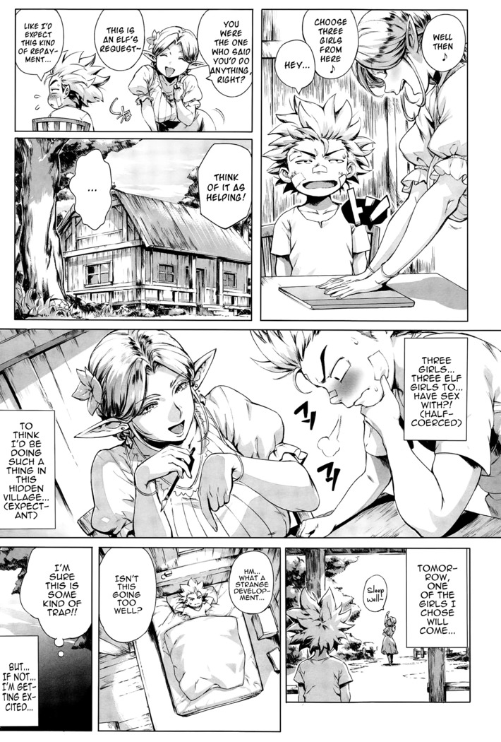 Koko ga Tanetsuke Frontier | This Is The Mating Frontier! Ch. 1-2