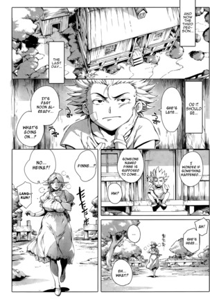 Koko ga Tanetsuke Frontier | This Is The Mating Frontier! Ch. 1-2 Page #35