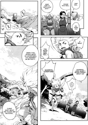 Koko ga Tanetsuke Frontier | This Is The Mating Frontier! Ch. 1-2 Page #79