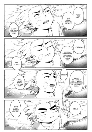 Koko ga Tanetsuke Frontier | This Is The Mating Frontier! Ch. 1-2 Page #41