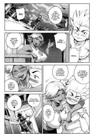 Koko ga Tanetsuke Frontier | This Is The Mating Frontier! Ch. 1-2 - Page 47