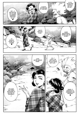 Koko ga Tanetsuke Frontier | This Is The Mating Frontier! Ch. 1-2 - Page 46