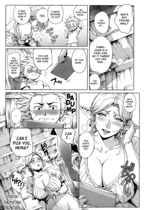 Koko ga Tanetsuke Frontier | This Is The Mating Frontier! Ch. 1-2 Page #36