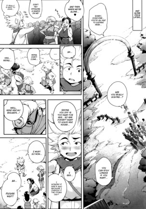 Koko ga Tanetsuke Frontier | This Is The Mating Frontier! Ch. 1-2 Page #78