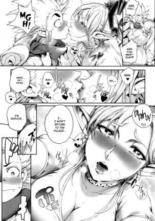 Koko ga Tanetsuke Frontier | This Is The Mating Frontier! Ch. 1-2 Page #81
