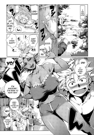 Koko ga Tanetsuke Frontier | This Is The Mating Frontier! Ch. 1-2 Page #21
