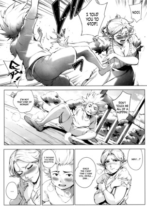 Koko ga Tanetsuke Frontier | This Is The Mating Frontier! Ch. 1-2 Page #39