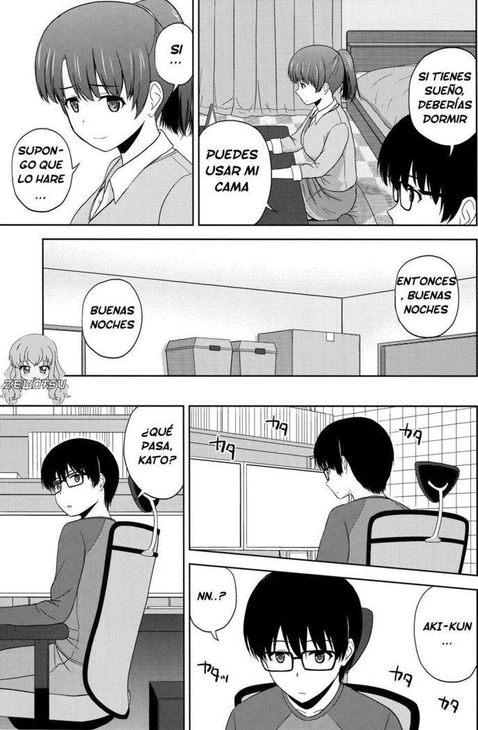 Katou Megumi no Rinri Shinsakai | Kato-Sans Board of Ethics