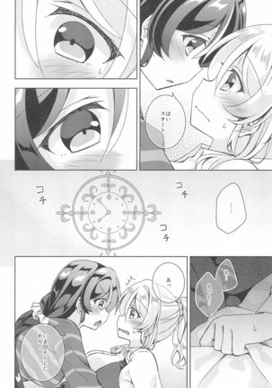 Image 8264417