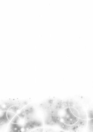 Sweet Winter Holiday Page #29