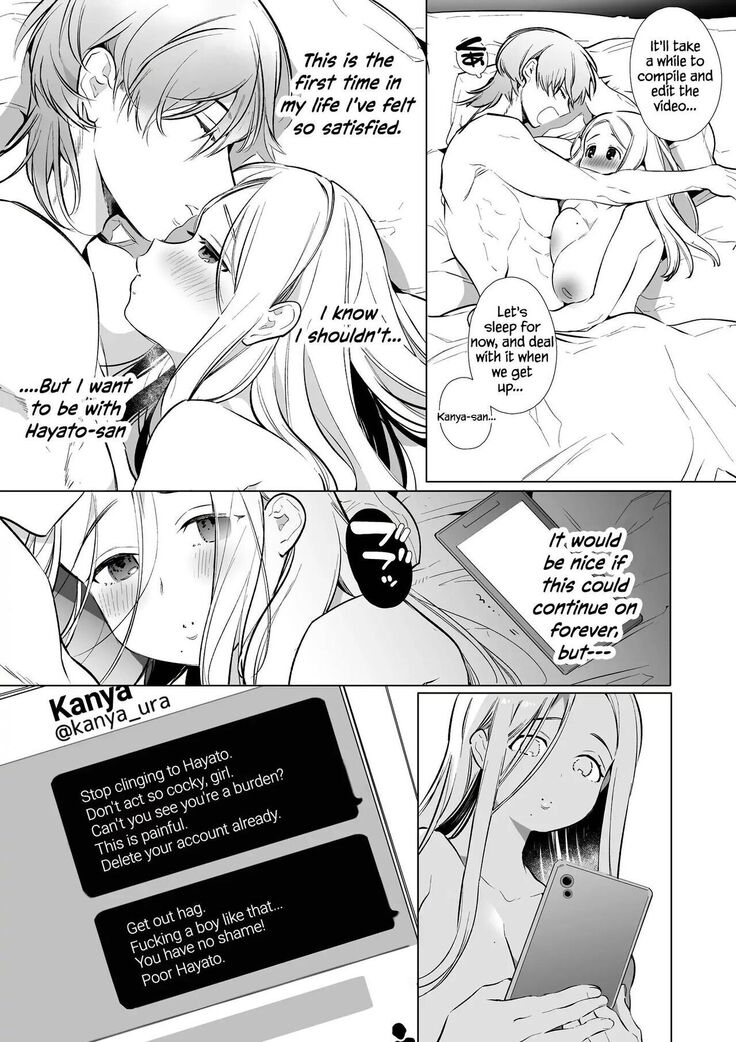 Kana-san NTR ~ Degradation of a Housewife by a Guy in an Alter Account ~