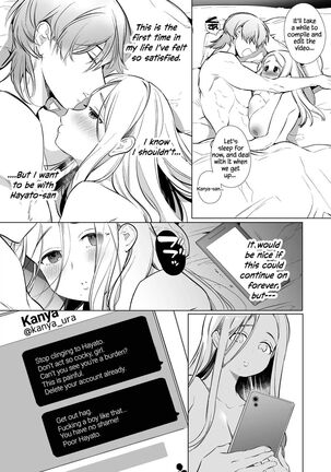 Kana-san NTR ~ Degradation of a Housewife by a Guy in an Alter Account ~ Page #46