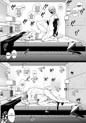 Kana-san NTR ~ Degradation of a Housewife by a Guy in an Alter Account ~ Page #65