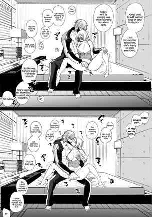 Kana-san NTR ~ Degradation of a Housewife by a Guy in an Alter Account ~ Page #64