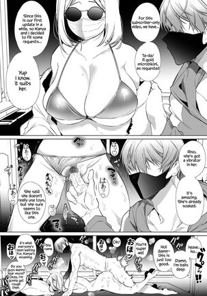 Kana-san NTR ~ Degradation of a Housewife by a Guy in an Alter Account ~ Page #50