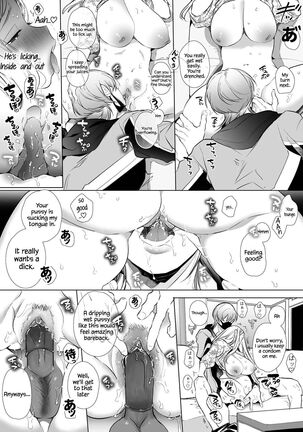 Kana-san NTR ~ Degradation of a Housewife by a Guy in an Alter Account ~ Page #28