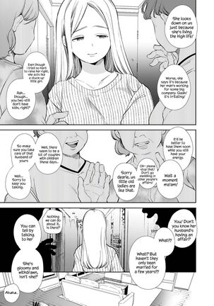 Kana-san NTR ~ Degradation of a Housewife by a Guy in an Alter Account ~ Page #4