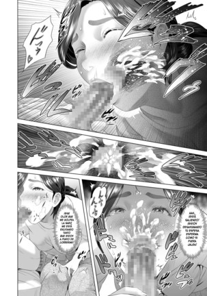 Kinjo Yuuwaku Musuko o Yobai ni Sasou Haha Hen | ¡Madre seduce a su hijo para una visita nocturna! Seducción en el vecindario - Page 38