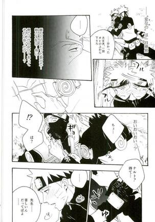 Image 11332597
