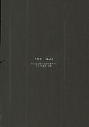 Image 11332591