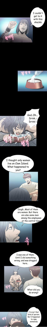 Secret Island Ch.1-28