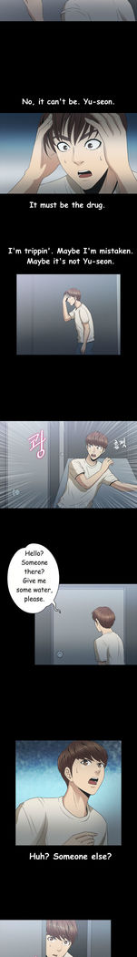 Secret Island Ch.1-28