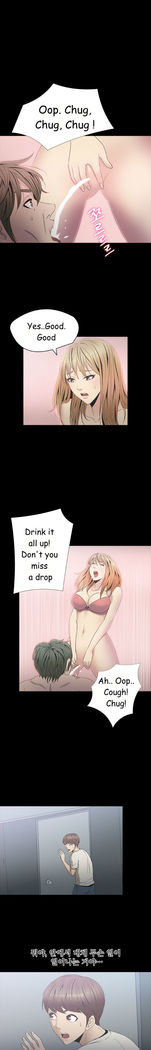 Secret Island Ch.1-28
