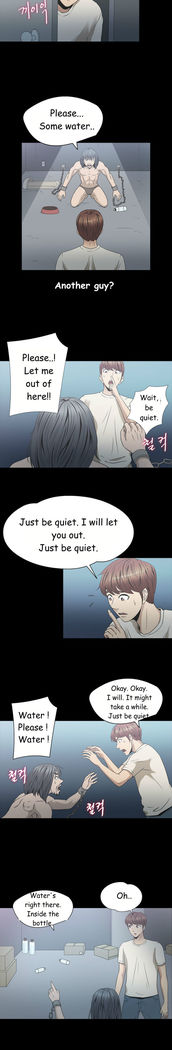 Secret Island Ch.1-28
