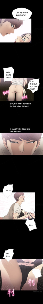 Secret Island Ch.1-28