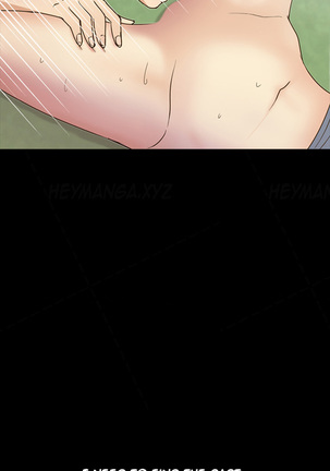 Secret Island Ch.1-28 Page #178