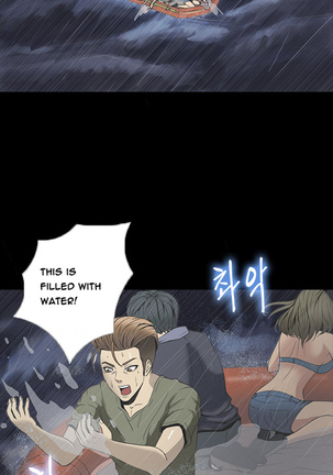 Secret Island Ch.1-28 Page #320