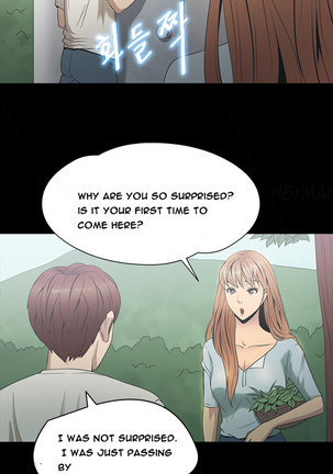 Secret Island Ch.1-28 Page #331