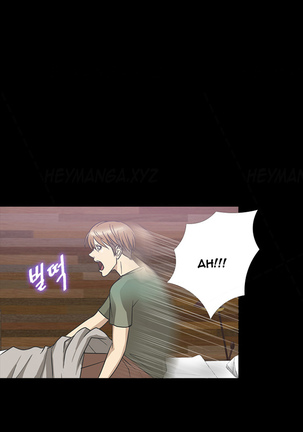 Secret Island Ch.1-28 Page #303