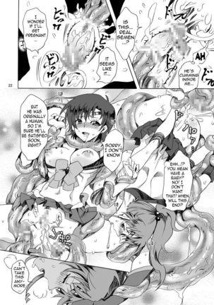Bishoujo senshi ni oshioki! ~ Shokushu-hen ~ ! | Punish the Pretty Sailor Soldiers ~Love and Justice~ - Page 22