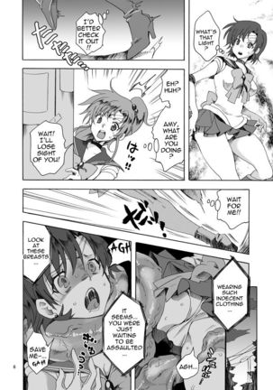 Bishoujo senshi ni oshioki! ~ Shokushu-hen ~ ! | Punish the Pretty Sailor Soldiers ~Love and Justice~ - Page 6